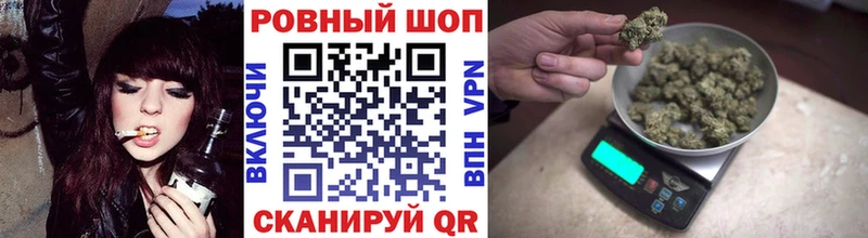 Наркошоп купить КОКАИН  Меф мяу мяу  A PVP  Марихуана  Амфетамин  ГАШ  Закаменск