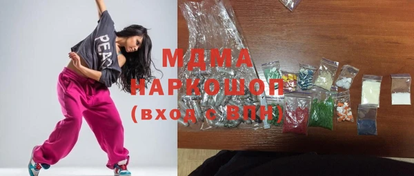 Альфа ПВП Заволжск