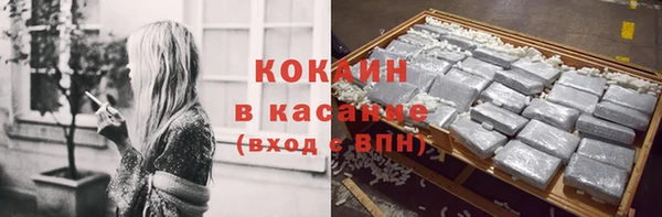 Альфа ПВП Заволжск