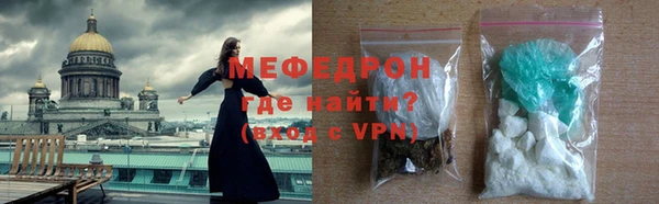 Альфа ПВП Заволжск