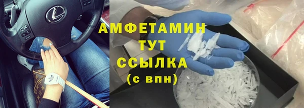 круглые Заводоуковск