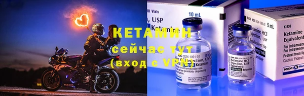 Альфа ПВП Заволжск