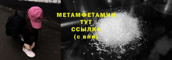 круглые Заводоуковск