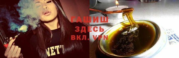 Альфа ПВП Заволжск