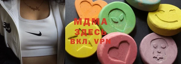 круглые Заводоуковск