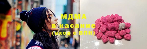 Альфа ПВП Заволжск