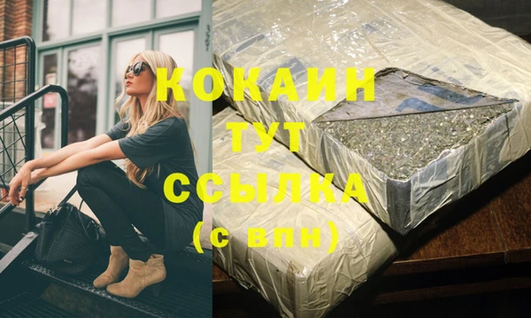 круглые Заводоуковск
