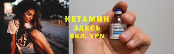 круглые Заводоуковск