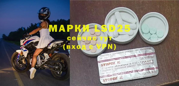 круглые Заводоуковск