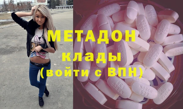 Альфа ПВП Заволжск