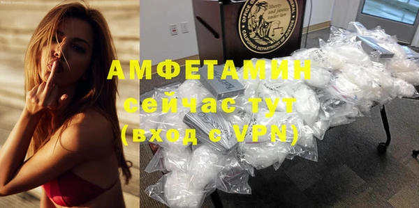 дживик Зерноград