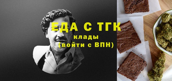 Альфа ПВП Заволжск
