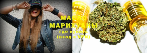 круглые Заводоуковск