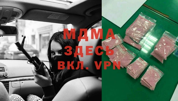 круглые Заводоуковск