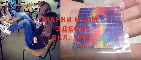 круглые Заводоуковск