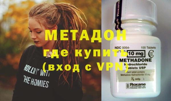 Альфа ПВП Заволжск