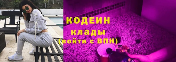 круглые Заводоуковск
