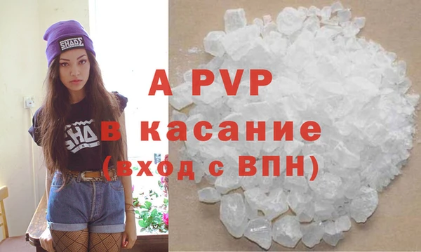 круглые Заводоуковск