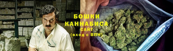 Альфа ПВП Заволжск