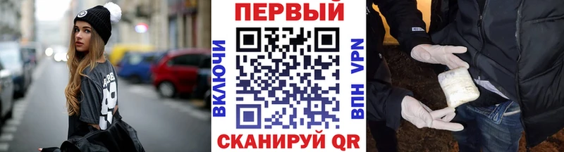 Купить закладки  Закаменск  Первитин мет 